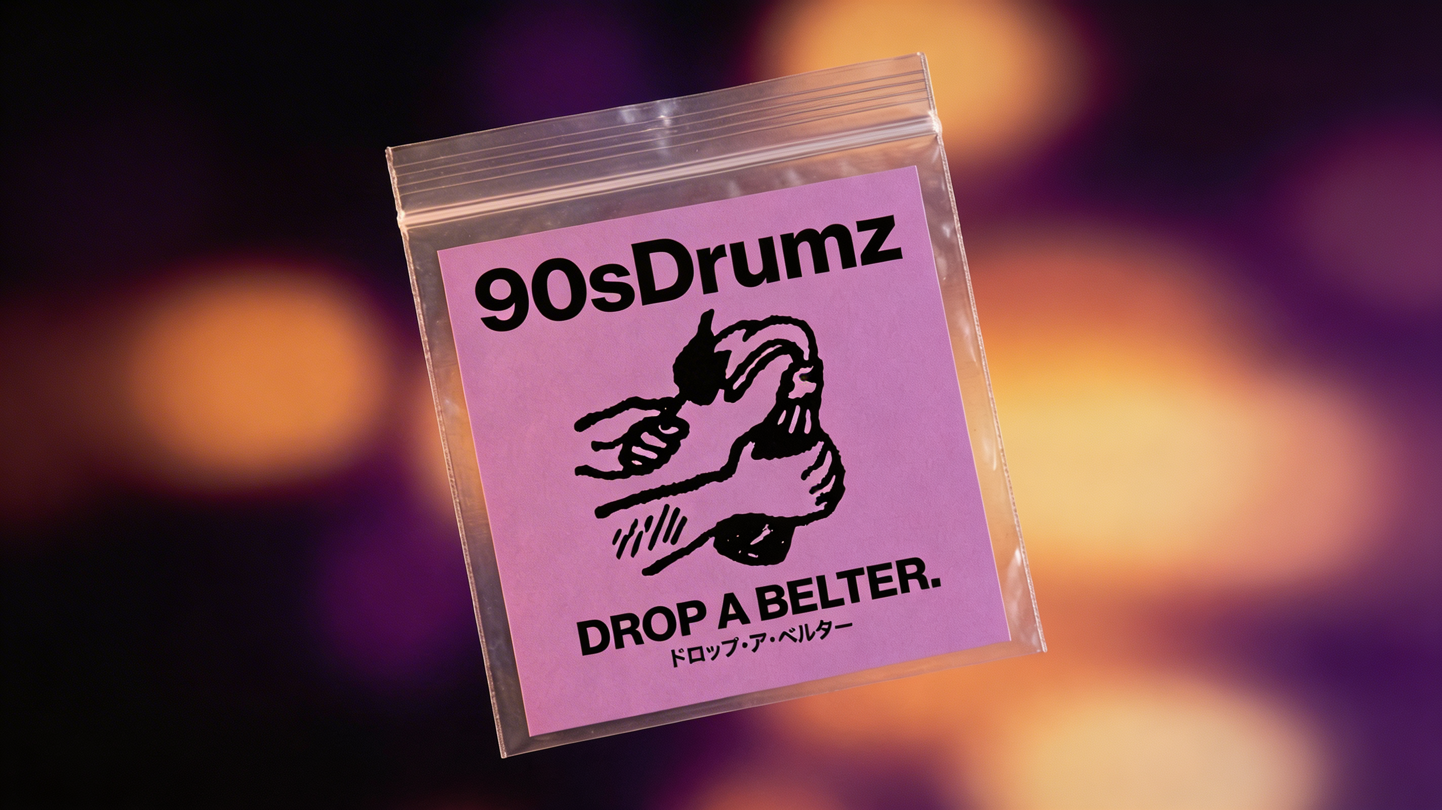 Product banner image